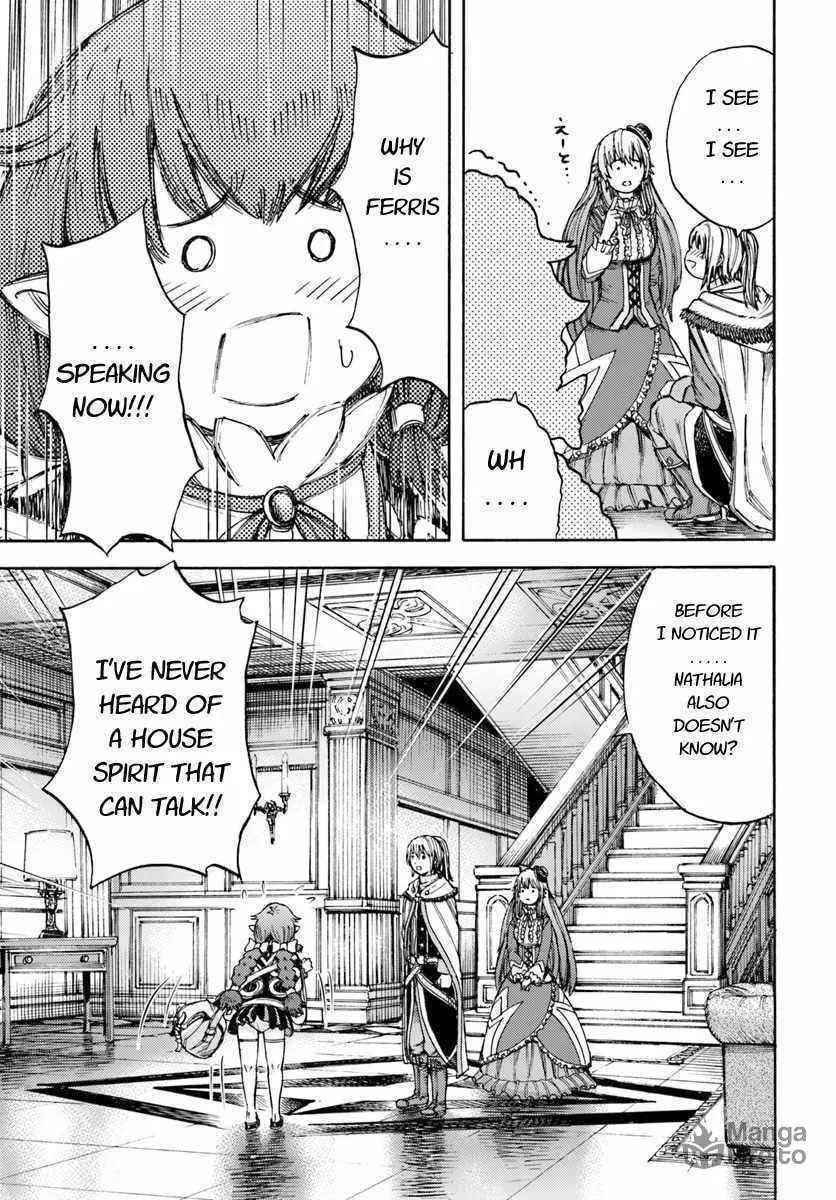 Shoukan sareta Kenja wa Isekai wo Yuku Chapter 5 page 21 - 