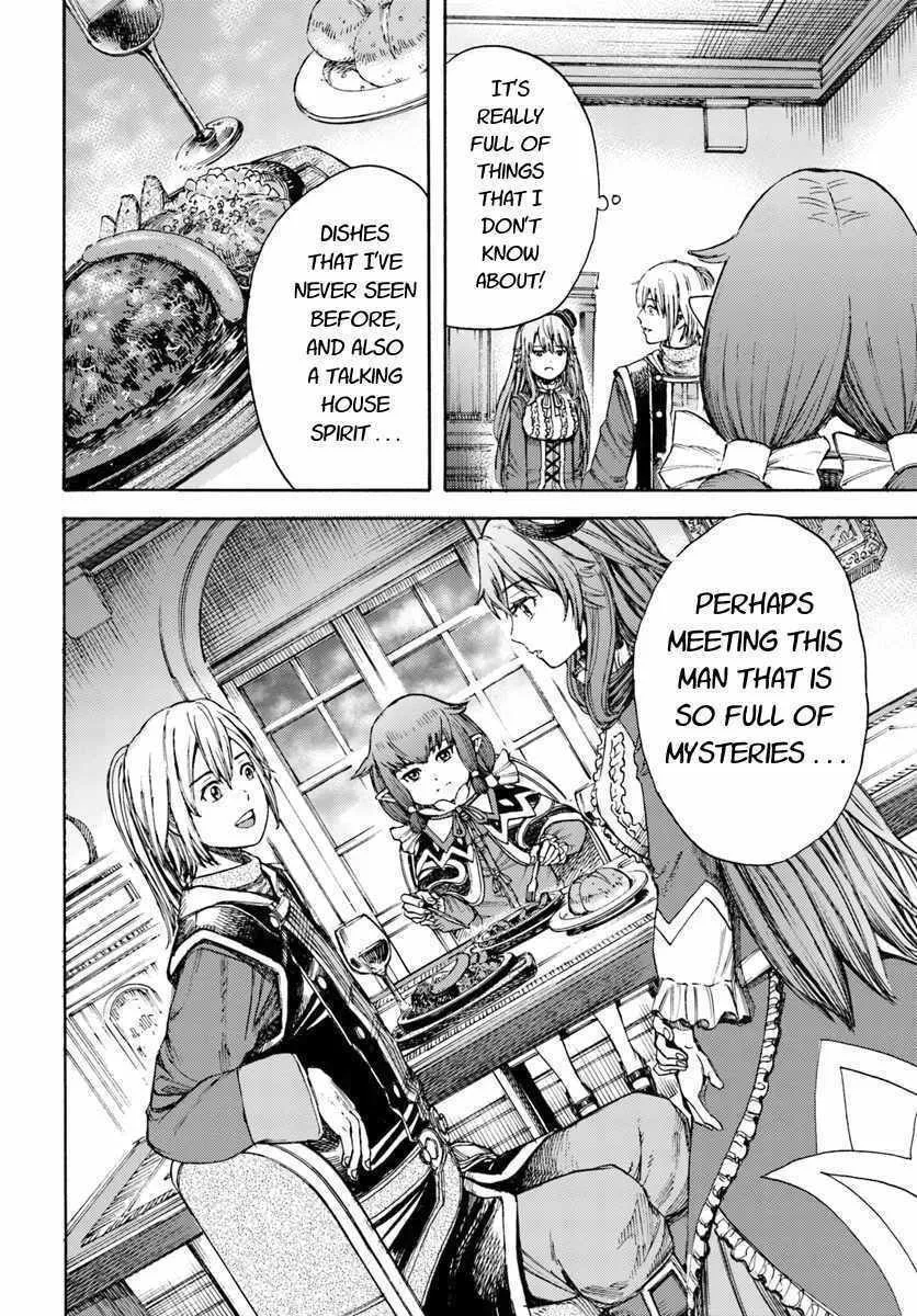 Shoukan sareta Kenja wa Isekai wo Yuku Chapter 5 page 26 - 