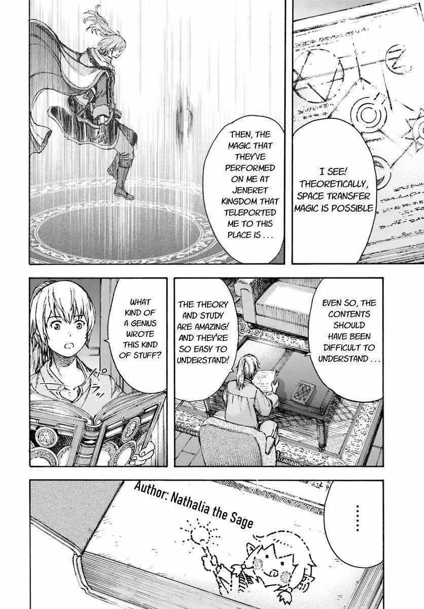 Shoukan sareta Kenja wa Isekai wo Yuku Chapter 5 page 28 - 