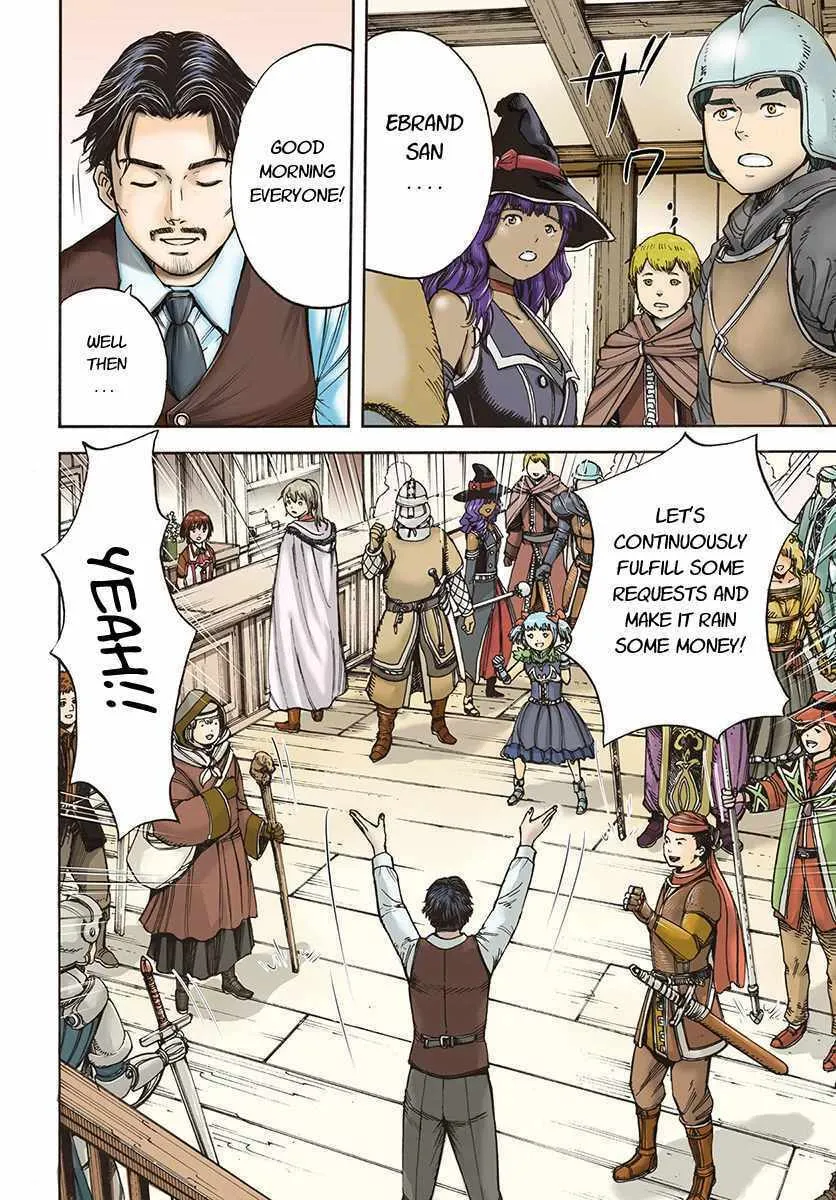Shoukan sareta Kenja wa Isekai wo Yuku Chapter 5 page 4 - 