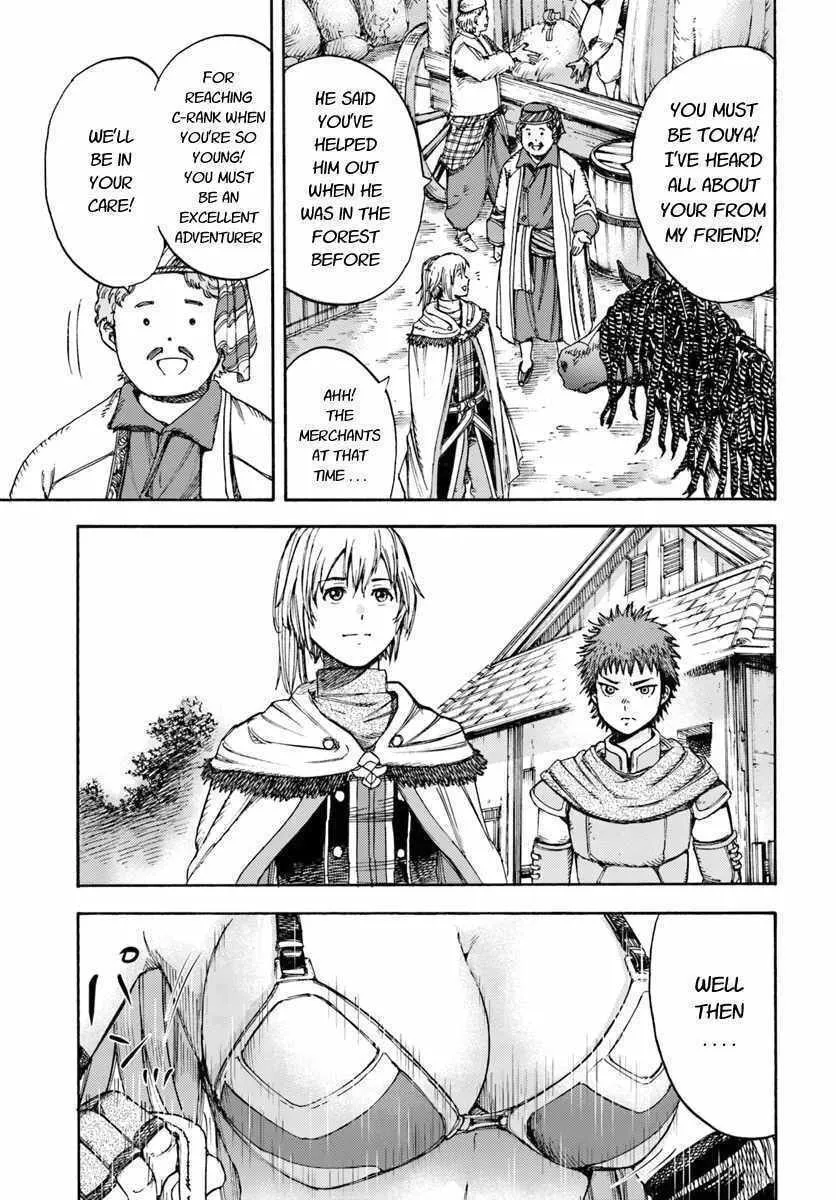 Shoukan sareta Kenja wa Isekai wo Yuku Chapter 5 page 37 - 