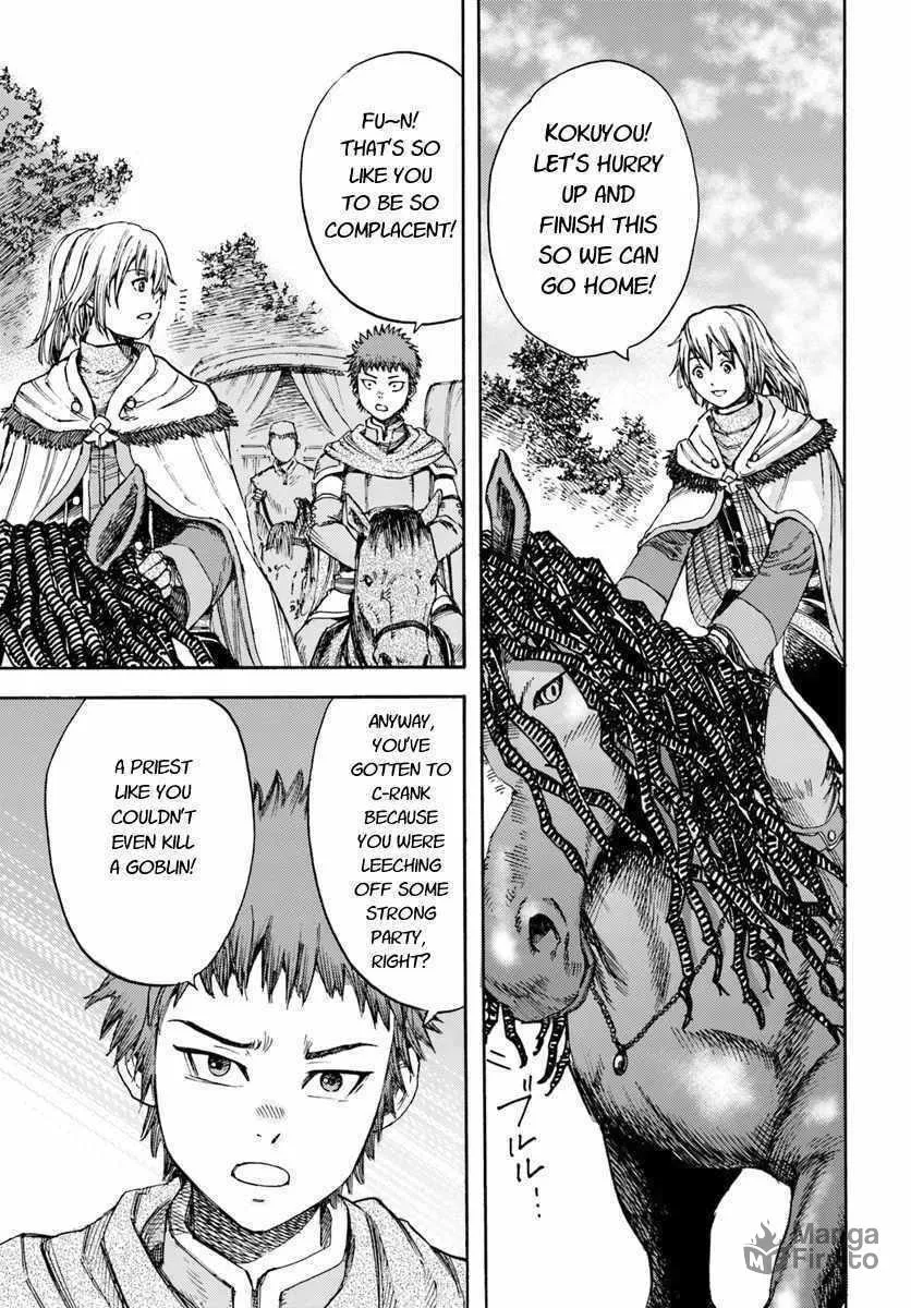 Shoukan sareta Kenja wa Isekai wo Yuku Chapter 5 page 39 - 