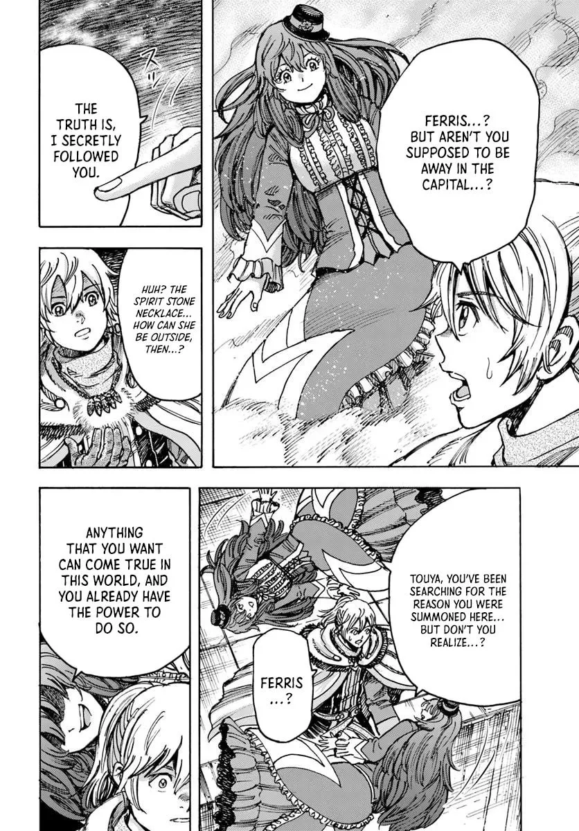 Shoukan sareta Kenja wa Isekai wo Yuku Chapter 50.1 page 11 - 