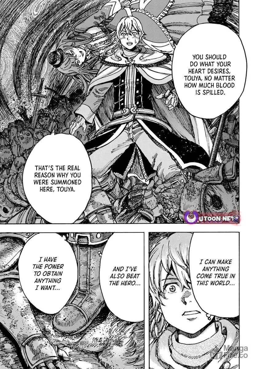 Shoukan sareta Kenja wa Isekai wo Yuku Chapter 50.1 page 12 - 