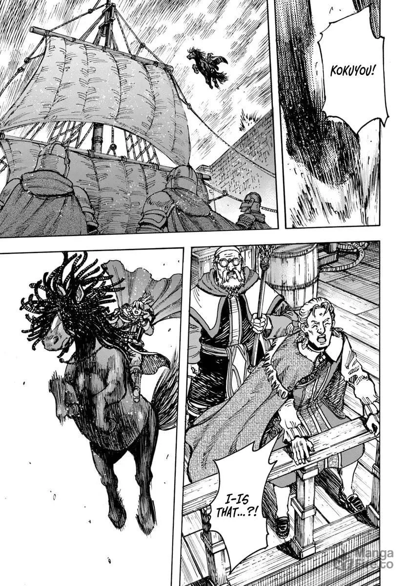Shoukan sareta Kenja wa Isekai wo Yuku Chapter 50.1 page 24 - 