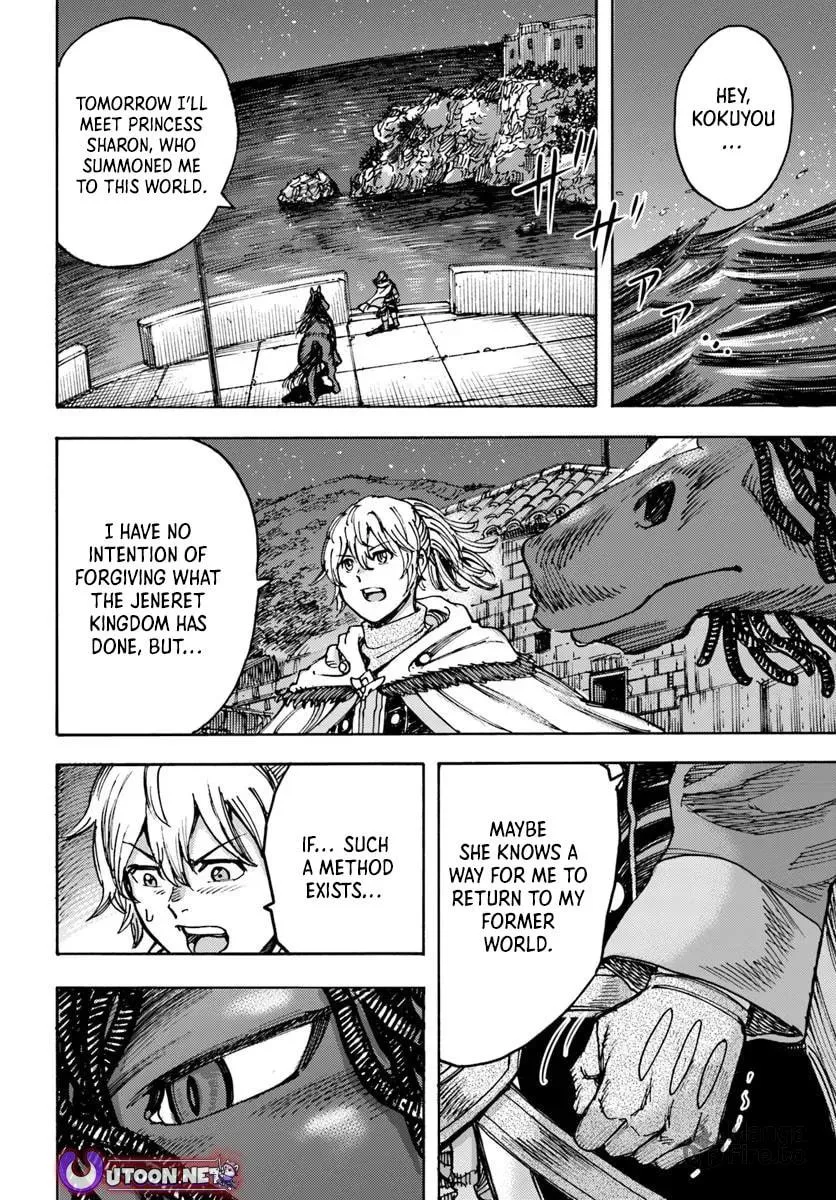 Shoukan sareta Kenja wa Isekai wo Yuku Chapter 50.1 page 5 - 