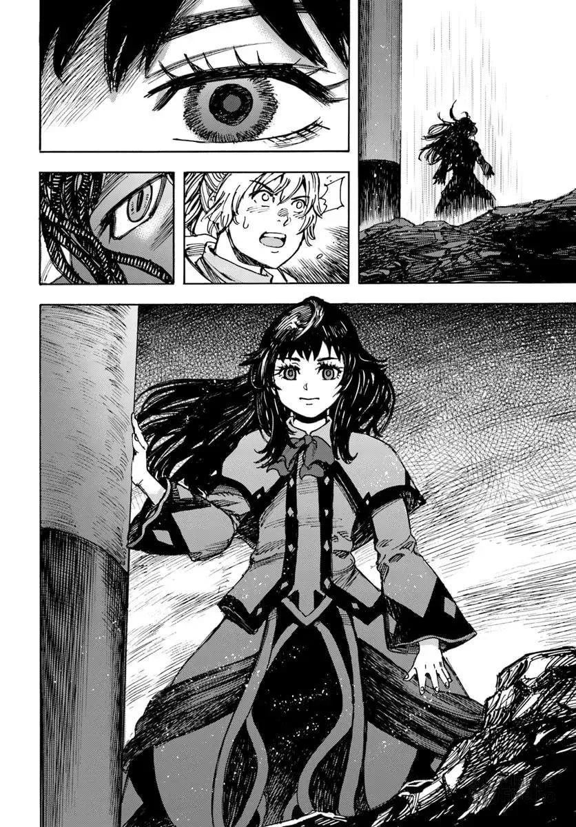 Shoukan sareta Kenja wa Isekai wo Yuku Chapter 50.2 page 12 - 