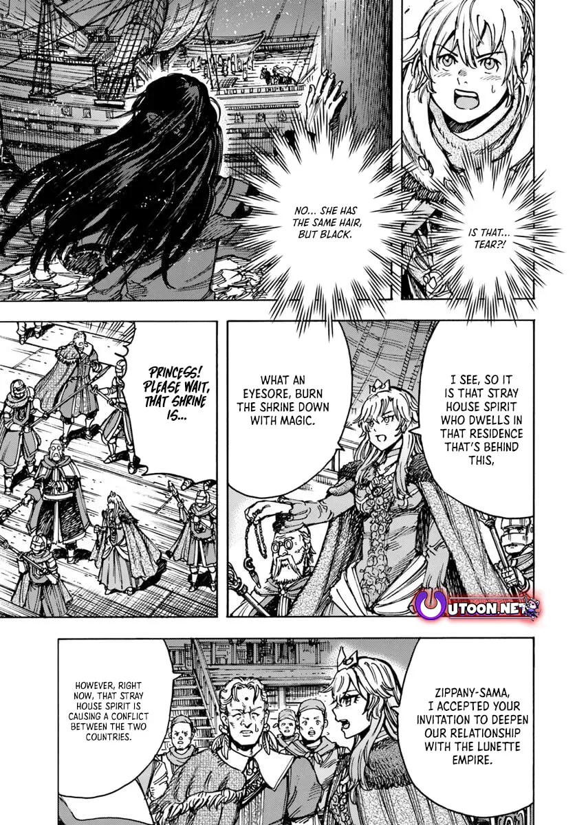 Shoukan sareta Kenja wa Isekai wo Yuku Chapter 50.2 page 13 - 