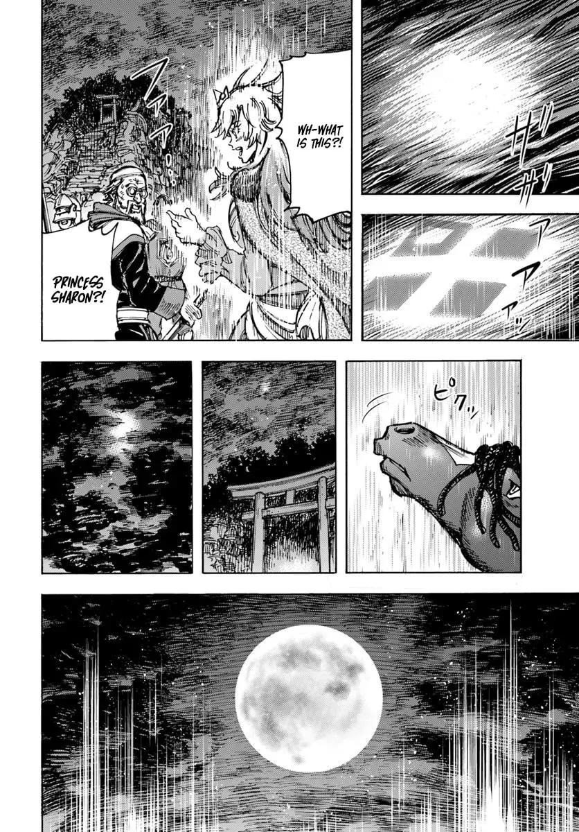 Shoukan sareta Kenja wa Isekai wo Yuku Chapter 50.2 page 16 - 