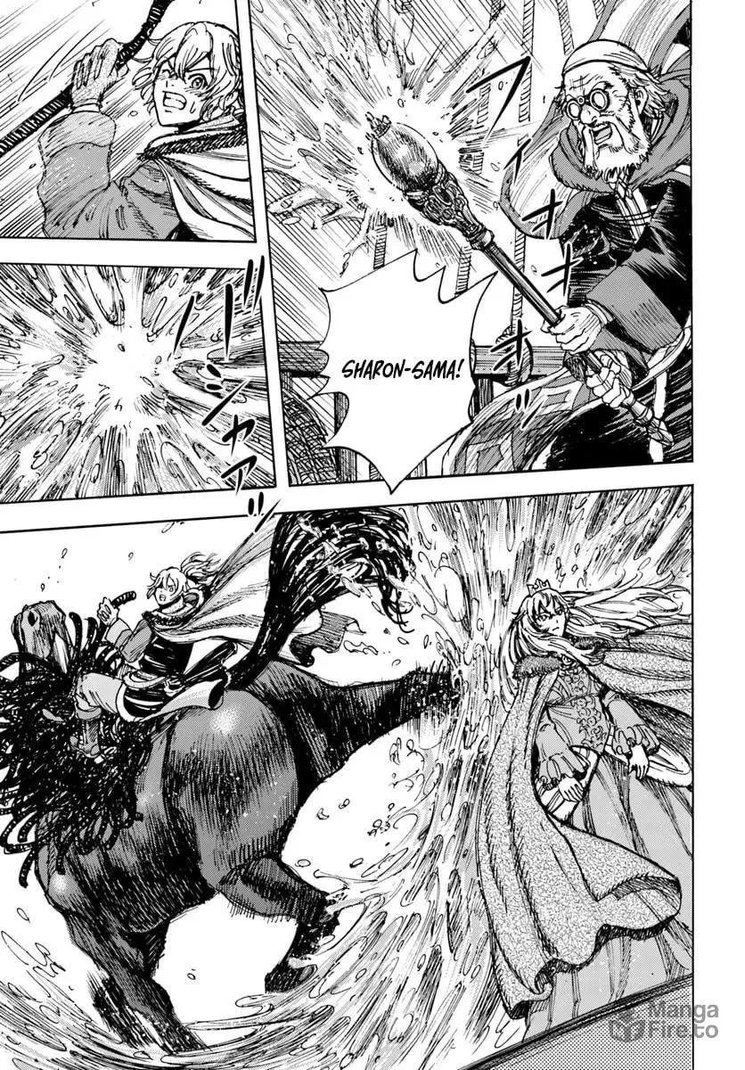 Shoukan sareta Kenja wa Isekai wo Yuku Chapter 50.2 page 3 - 