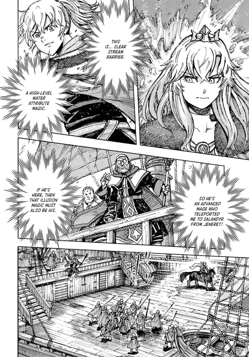 Shoukan sareta Kenja wa Isekai wo Yuku Chapter 50.2 page 4 - 