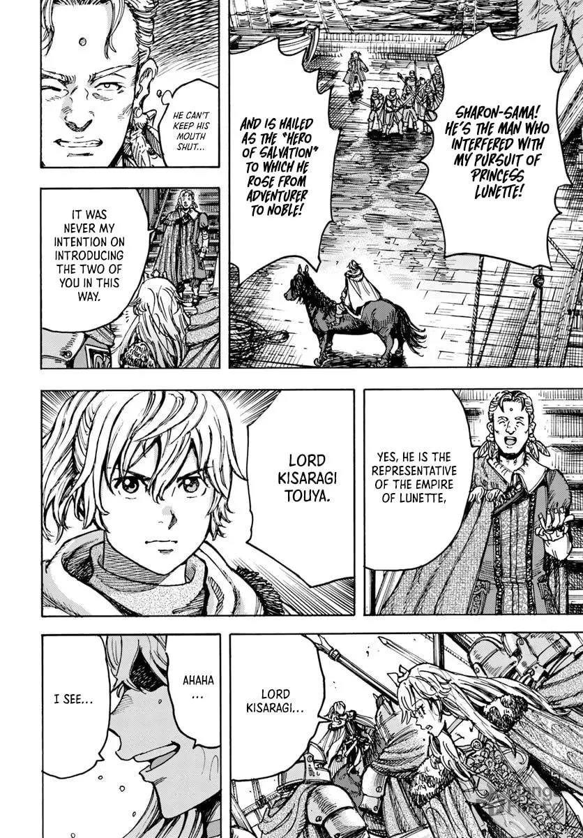 Shoukan sareta Kenja wa Isekai wo Yuku Chapter 50.2 page 6 - 