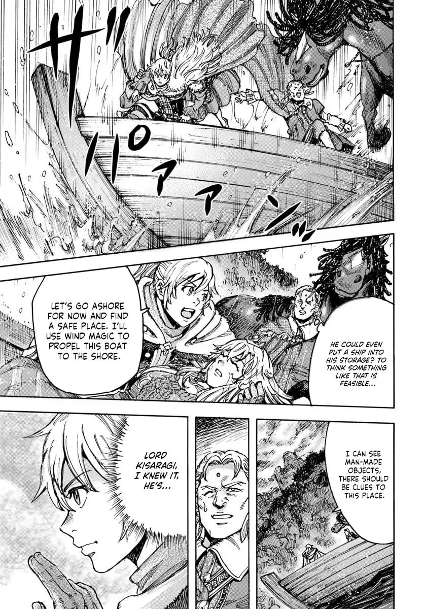 Shoukan sareta Kenja wa Isekai wo Yuku Chapter 51 page 14 - 