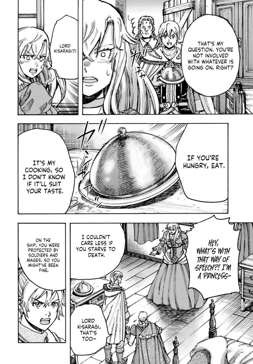 Shoukan sareta Kenja wa Isekai wo Yuku Chapter 51 page 19 - 