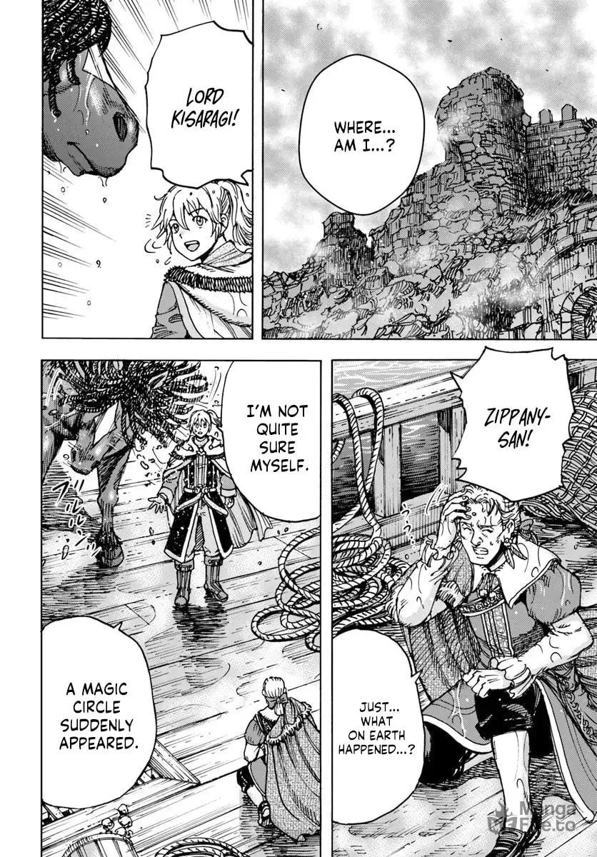 Shoukan sareta Kenja wa Isekai wo Yuku Chapter 51 page 3 - 