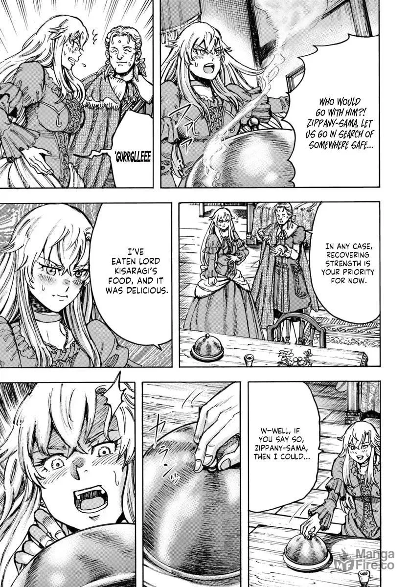 Shoukan sareta Kenja wa Isekai wo Yuku Chapter 51 page 24 - 