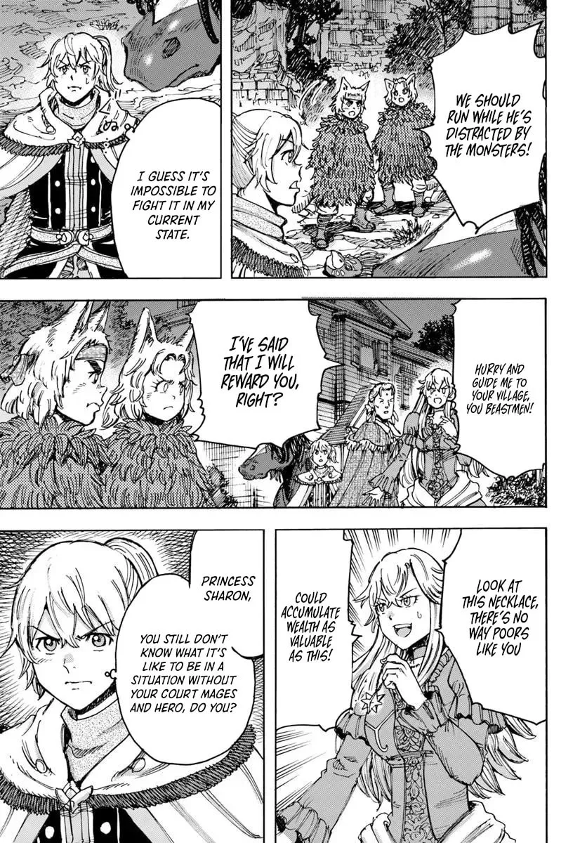 Shoukan sareta Kenja wa Isekai wo Yuku Chapter 52 page 14 - 