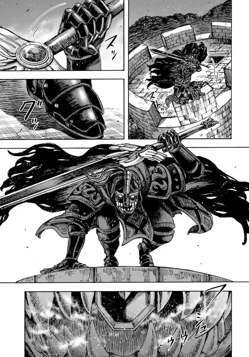 Shoukan sareta Kenja wa Isekai wo Yuku Chapter 52 page 22 - 
