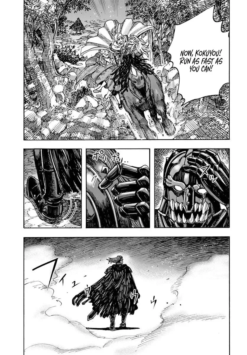 Shoukan sareta Kenja wa Isekai wo Yuku Chapter 52 page 32 - 