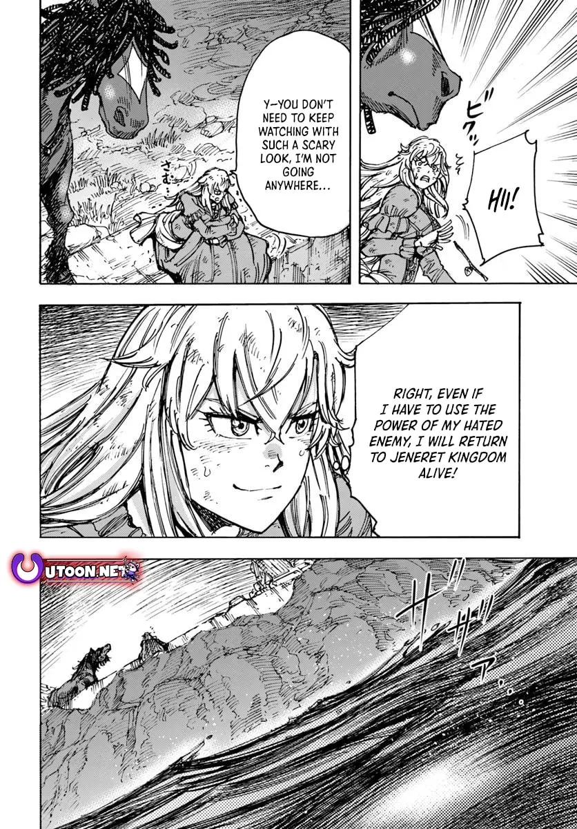 Shoukan sareta Kenja wa Isekai wo Yuku Chapter 53 page 13 - 
