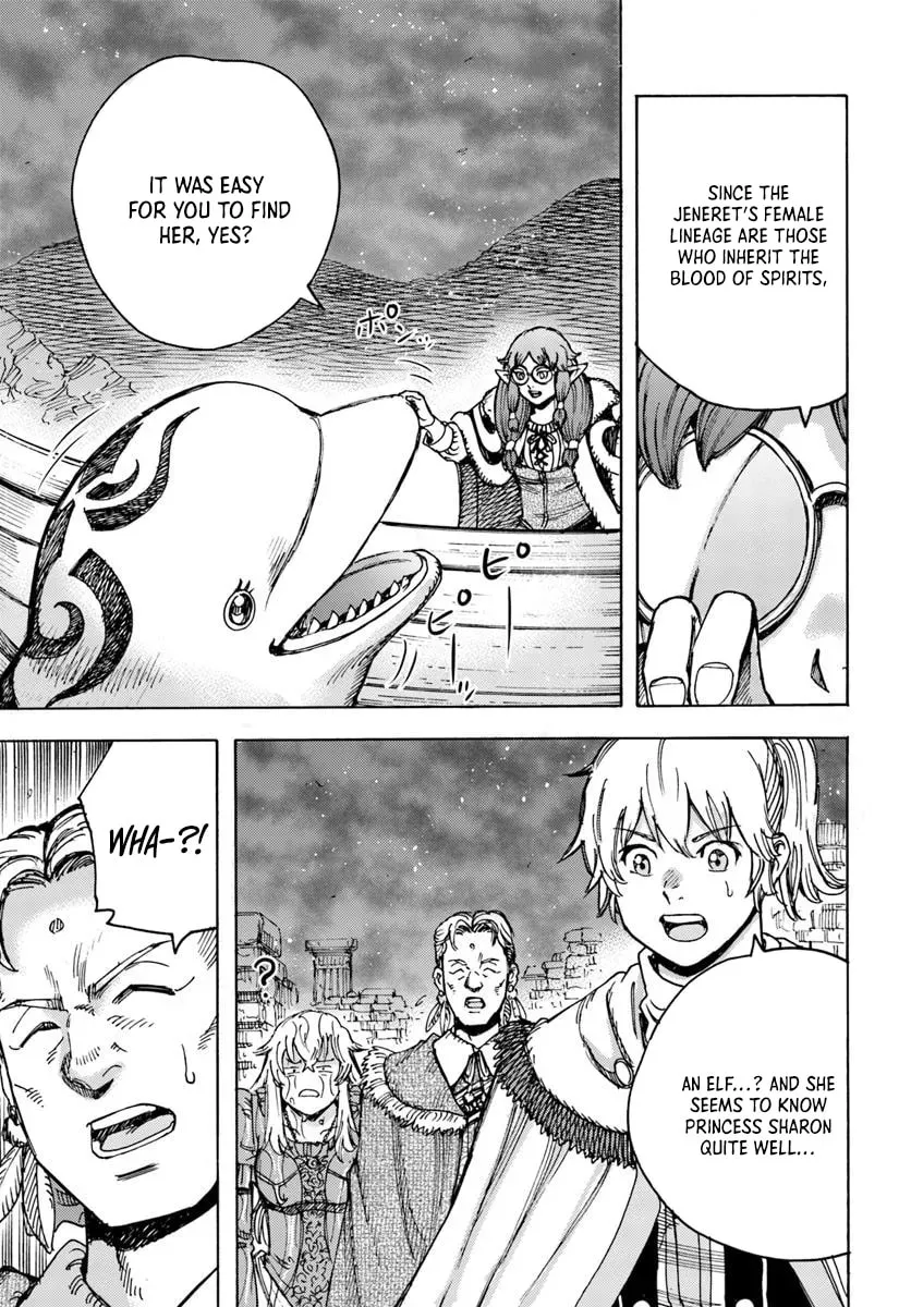 Shoukan sareta Kenja wa Isekai wo Yuku Chapter 53 page 20 - 