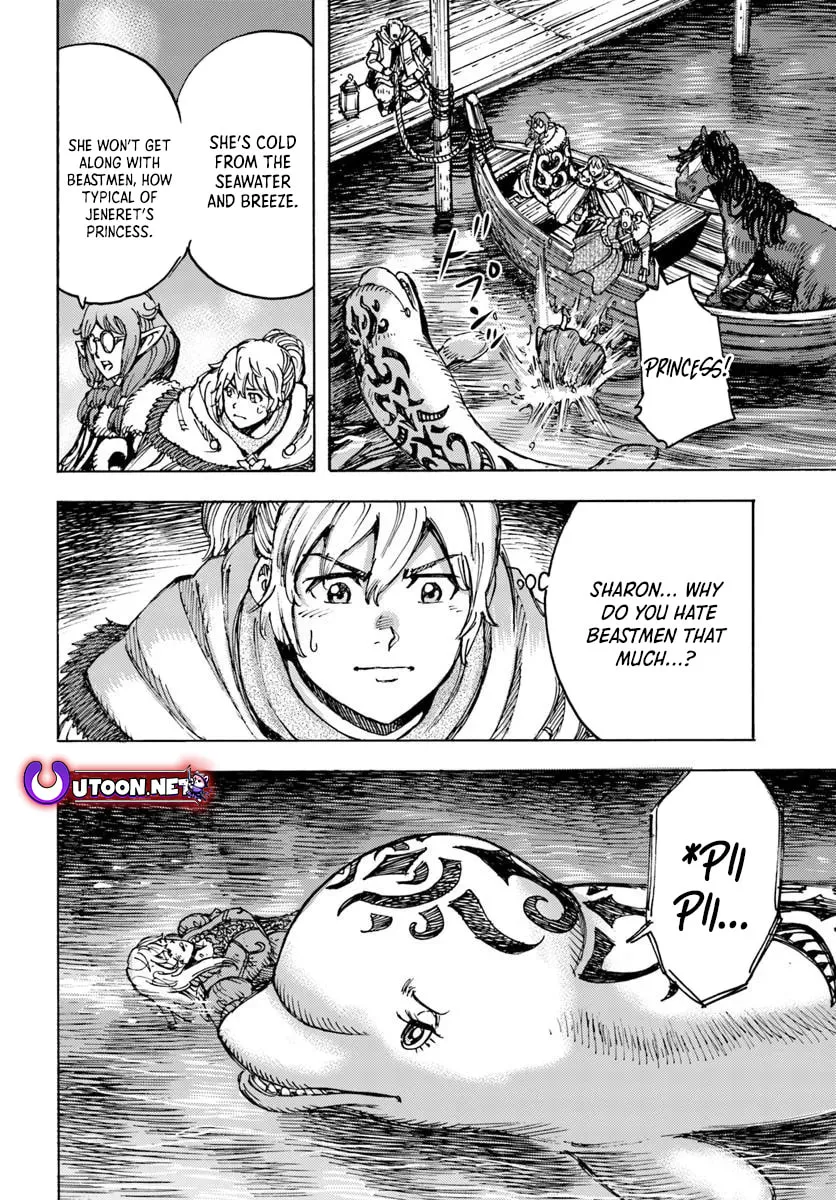 Shoukan sareta Kenja wa Isekai wo Yuku Chapter 53 page 33 - 