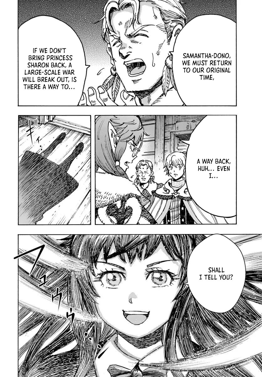 Shoukan sareta Kenja wa Isekai wo Yuku Chapter 54.1 page 13 - 