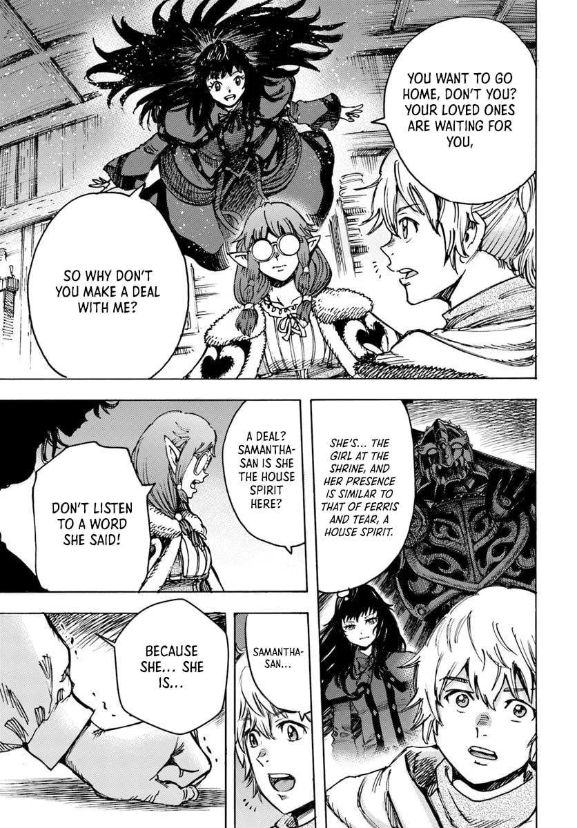 Shoukan sareta Kenja wa Isekai wo Yuku Chapter 54.1 page 14 - 