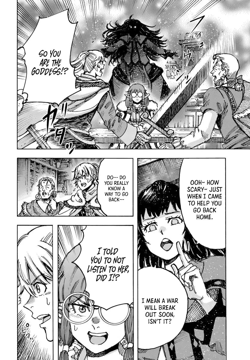 Shoukan sareta Kenja wa Isekai wo Yuku Chapter 54.1 page 17 - 