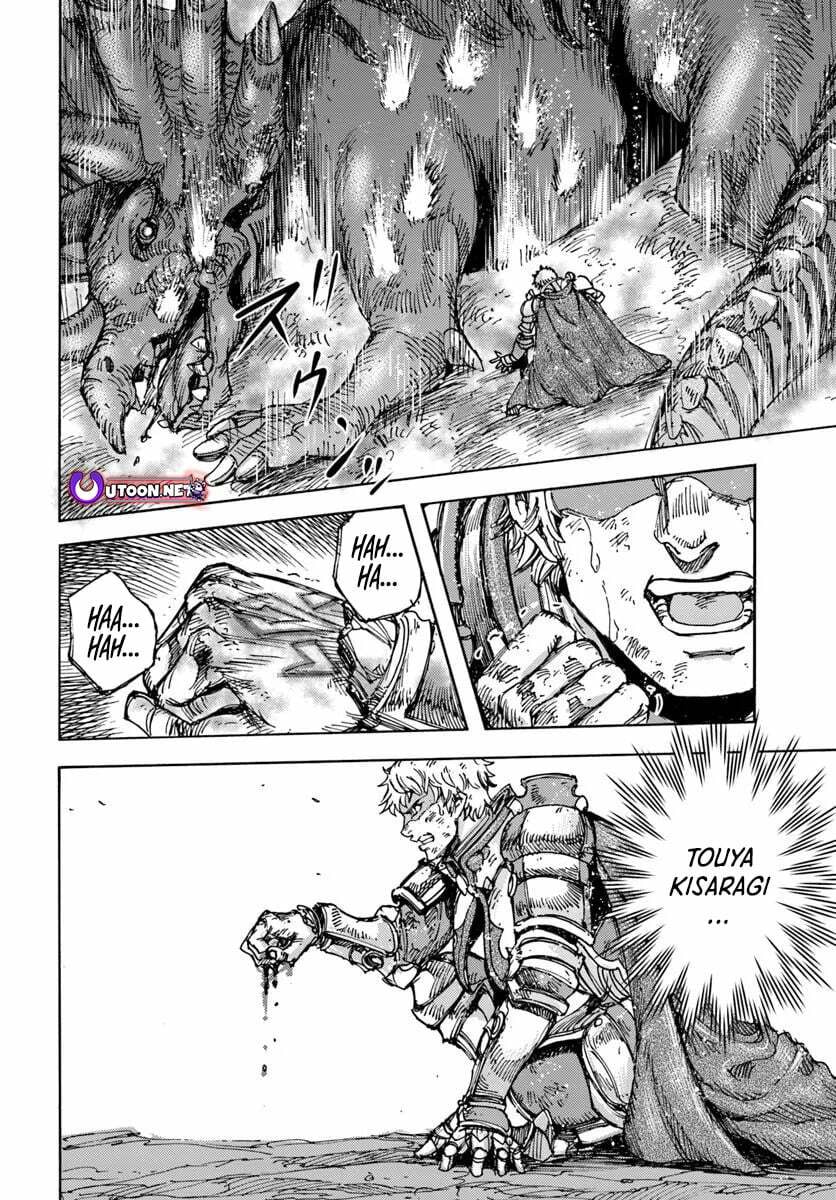 Shoukan sareta Kenja wa Isekai wo Yuku Chapter 54.2 page 19 - 
