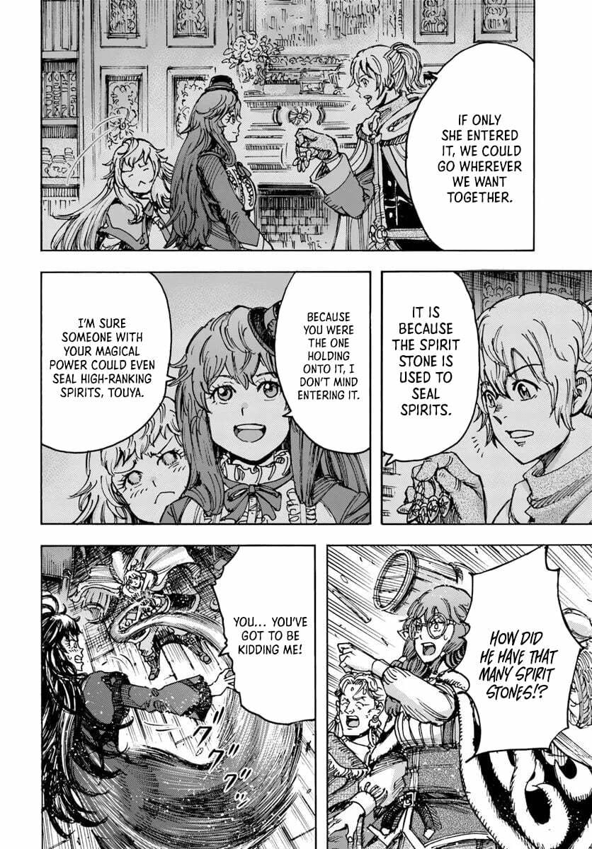Shoukan sareta Kenja wa Isekai wo Yuku Chapter 54.2 page 3 - 