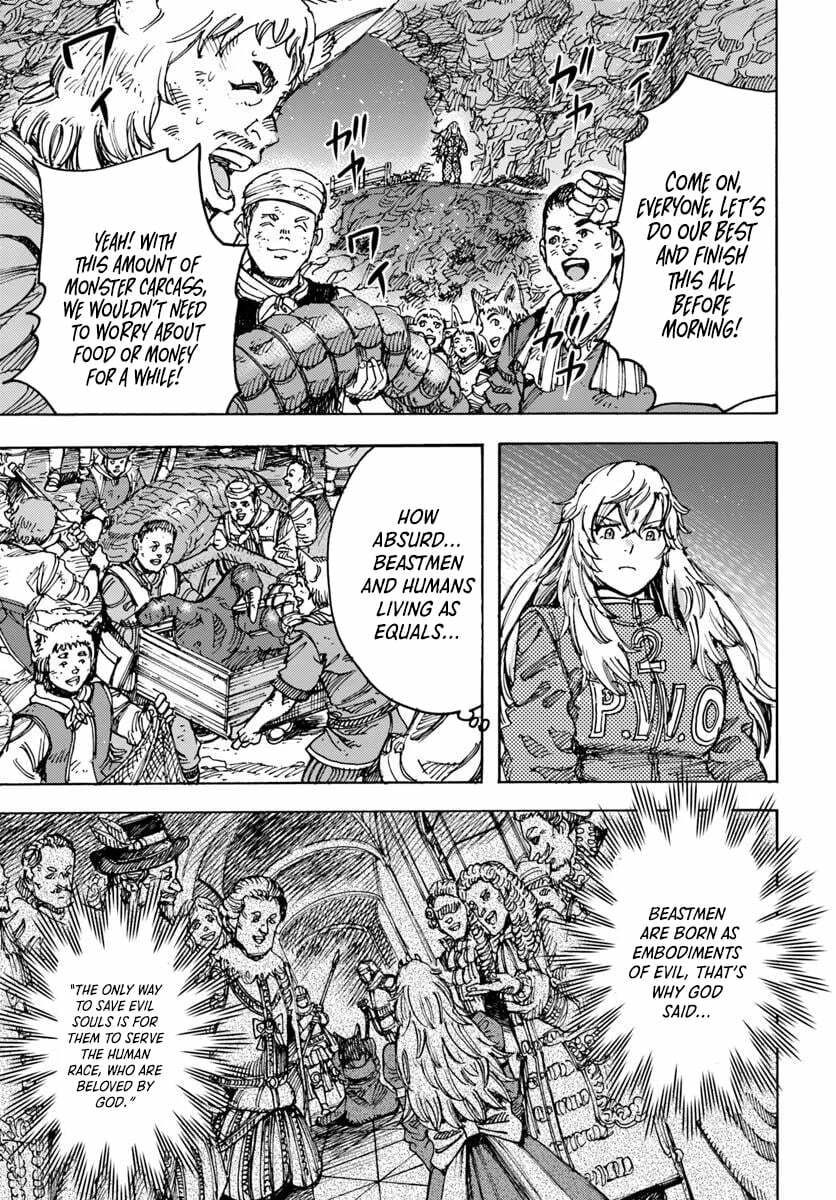 Shoukan sareta Kenja wa Isekai wo Yuku Chapter 55 page 20 - 