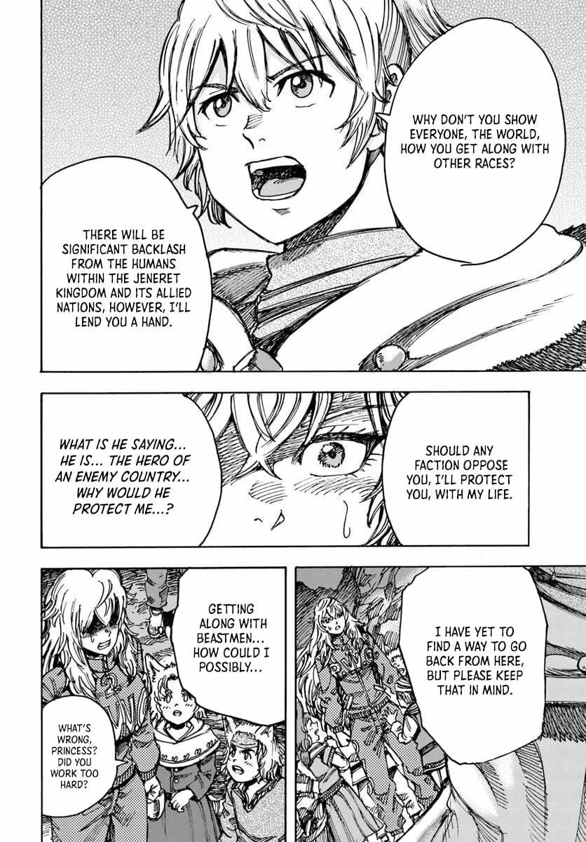 Shoukan sareta Kenja wa Isekai wo Yuku Chapter 55 page 31 - 