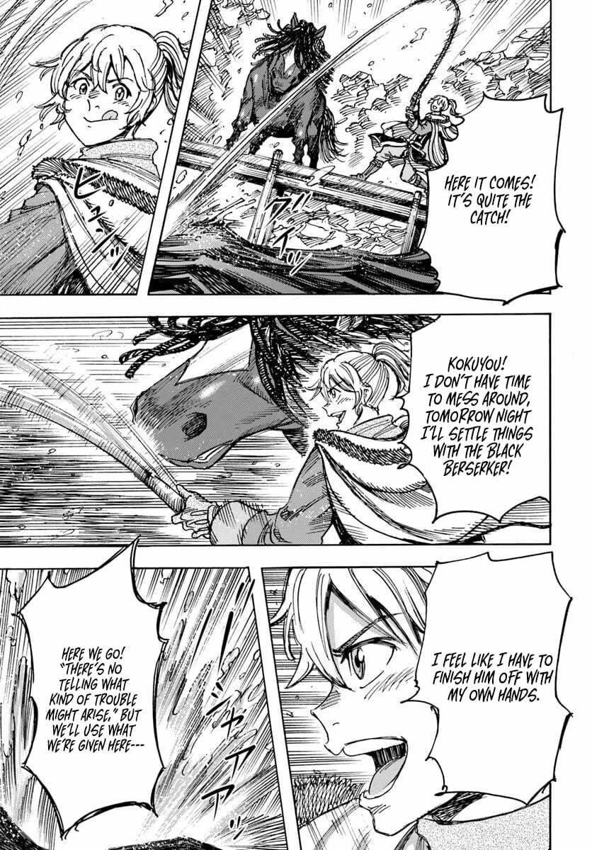 Shoukan sareta Kenja wa Isekai wo Yuku Chapter 55 page 34 - 