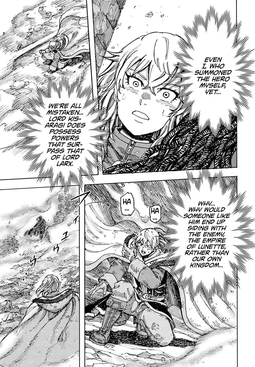 Shoukan sareta Kenja wa Isekai wo Yuku Chapter 56 page 19 - 