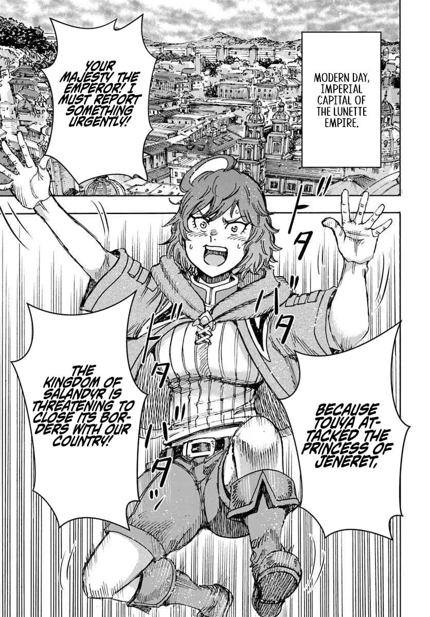 Shoukan sareta Kenja wa Isekai wo Yuku Chapter 57.1 page 11 - 