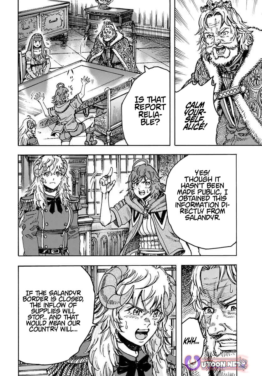 Shoukan sareta Kenja wa Isekai wo Yuku Chapter 57.1 page 12 - 
