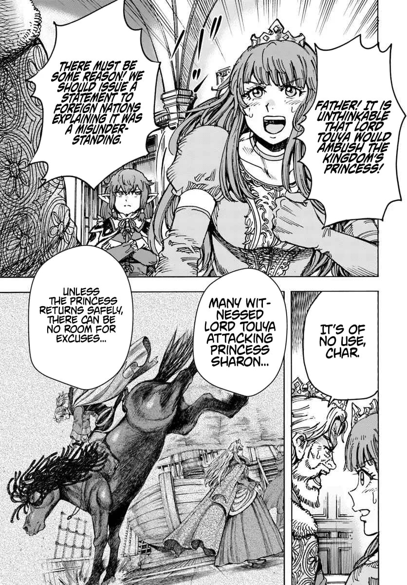 Shoukan sareta Kenja wa Isekai wo Yuku Chapter 57.1 page 13 - 