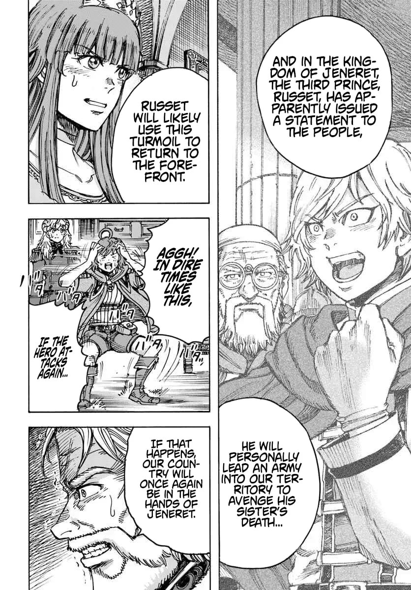 Shoukan sareta Kenja wa Isekai wo Yuku Chapter 57.1 page 14 - 