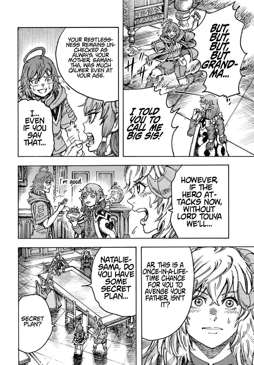Shoukan sareta Kenja wa Isekai wo Yuku Chapter 57.1 page 16 - 