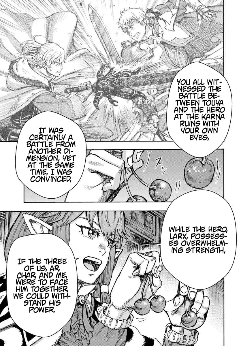 Shoukan sareta Kenja wa Isekai wo Yuku Chapter 57.1 page 17 - 