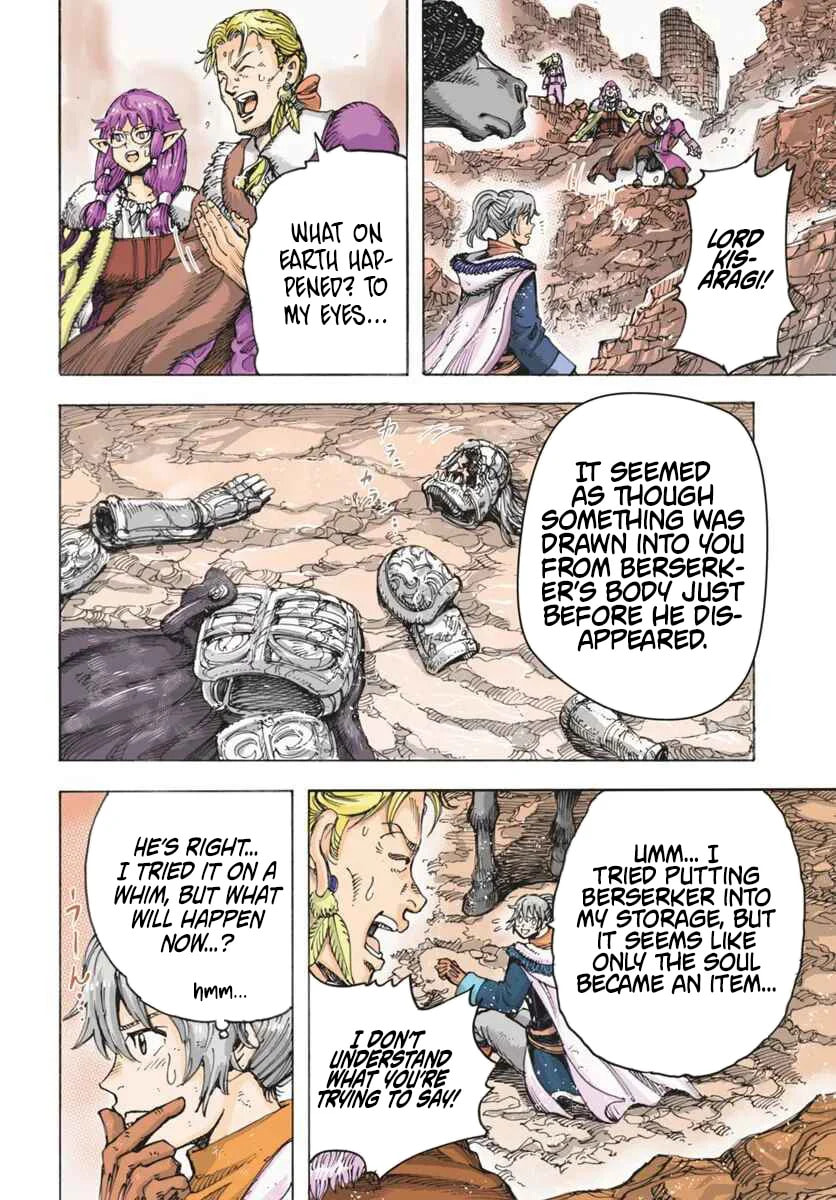Shoukan sareta Kenja wa Isekai wo Yuku Chapter 57.1 page 4 - 