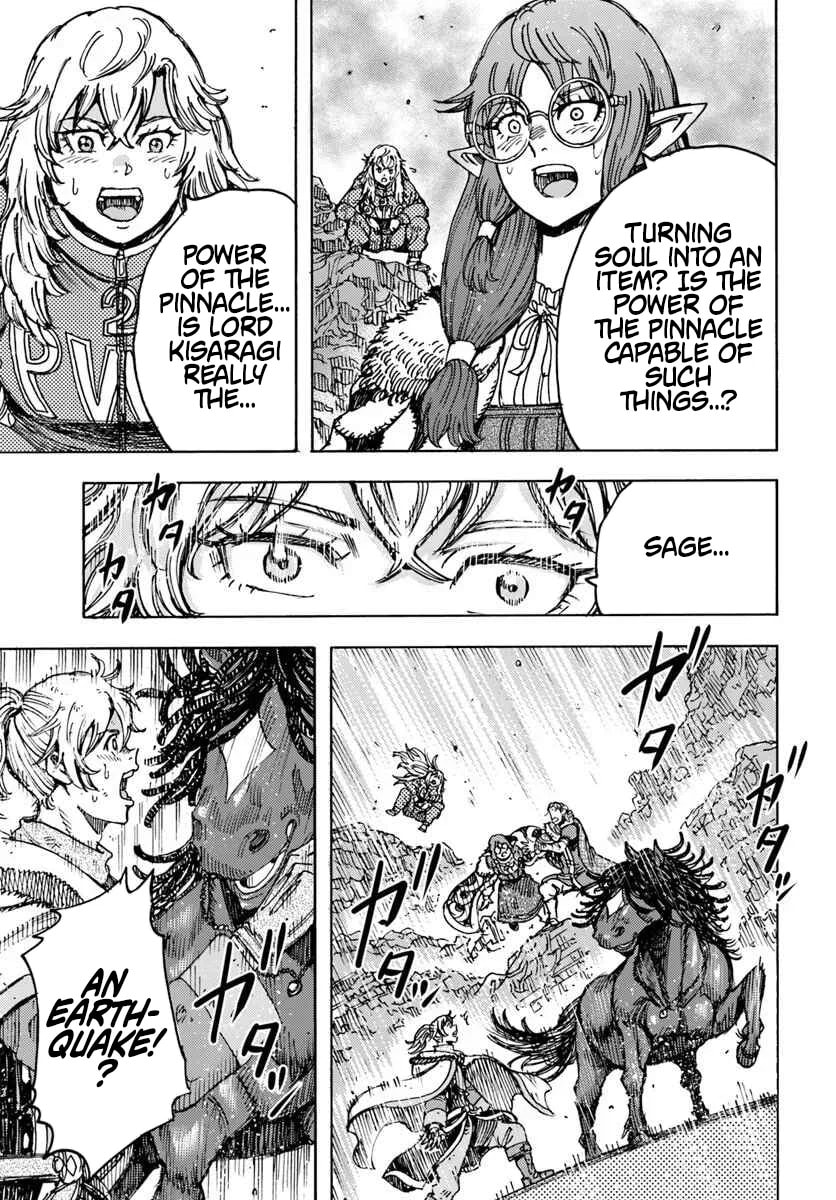 Shoukan sareta Kenja wa Isekai wo Yuku Chapter 57.1 page 5 - 