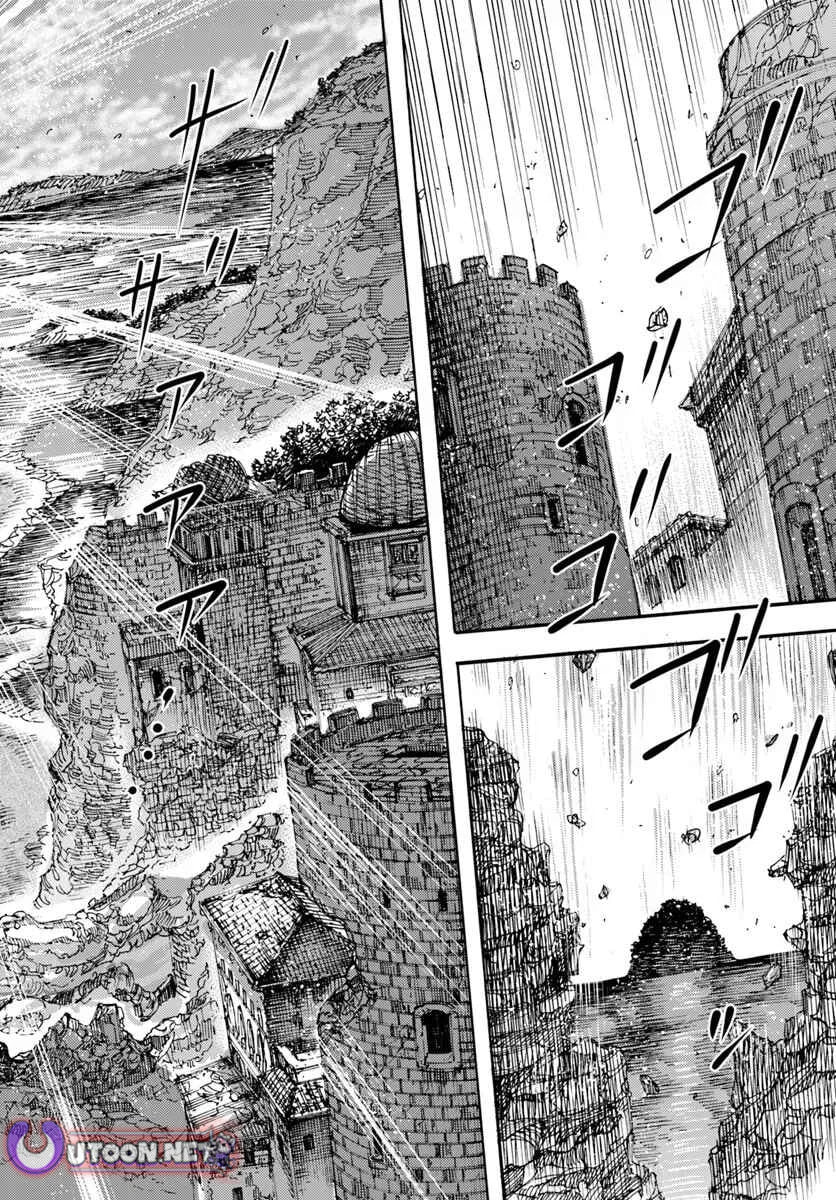 Shoukan sareta Kenja wa Isekai wo Yuku Chapter 57.1 page 6 - 