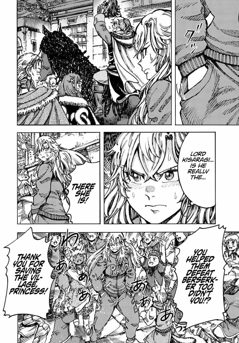 Shoukan sareta Kenja wa Isekai wo Yuku Chapter 57.2 page 6 - 