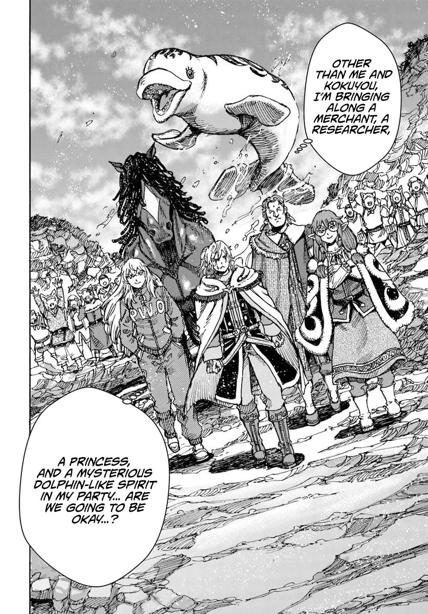 Shoukan sareta Kenja wa Isekai wo Yuku Chapter 58.1 page 14 - 