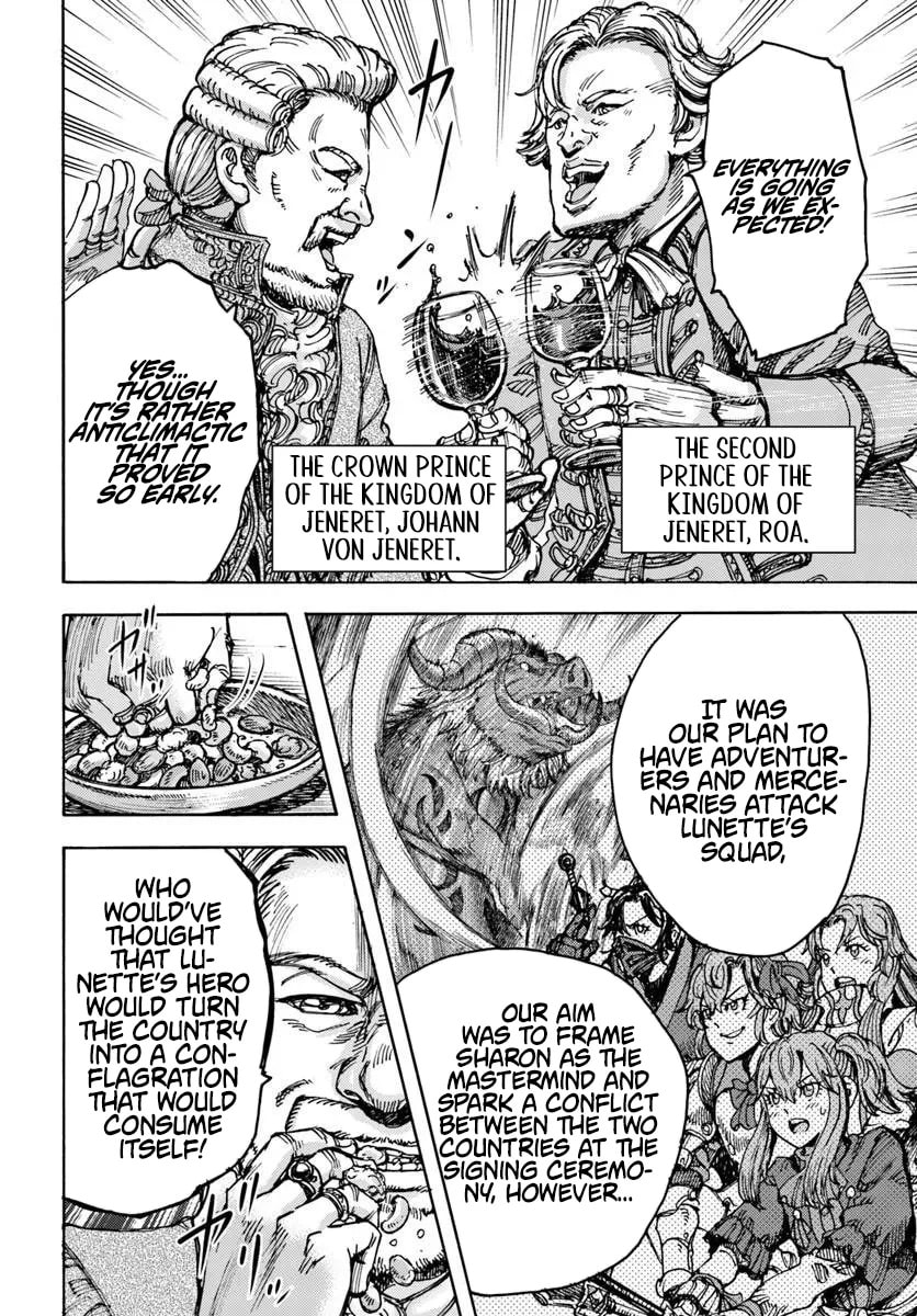 Shoukan sareta Kenja wa Isekai wo Yuku Chapter 58.1 page 16 - 