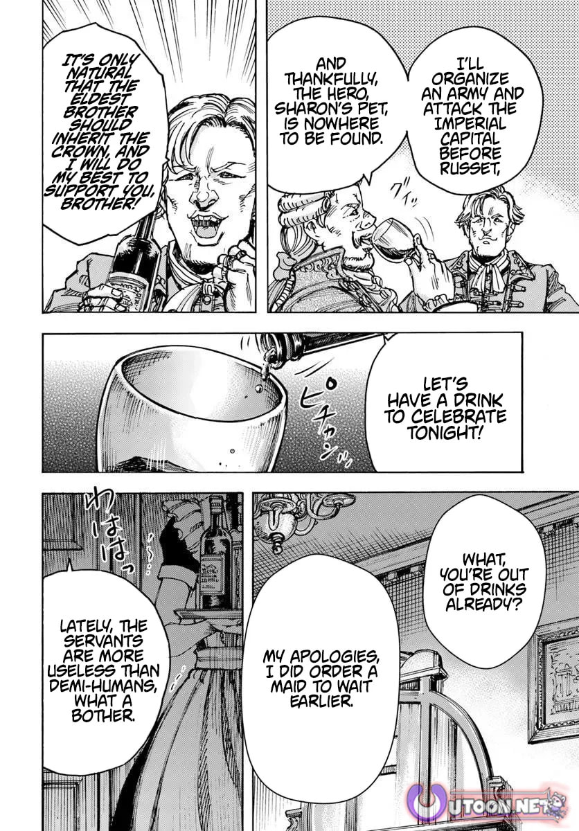 Shoukan sareta Kenja wa Isekai wo Yuku Chapter 58.1 page 20 - 