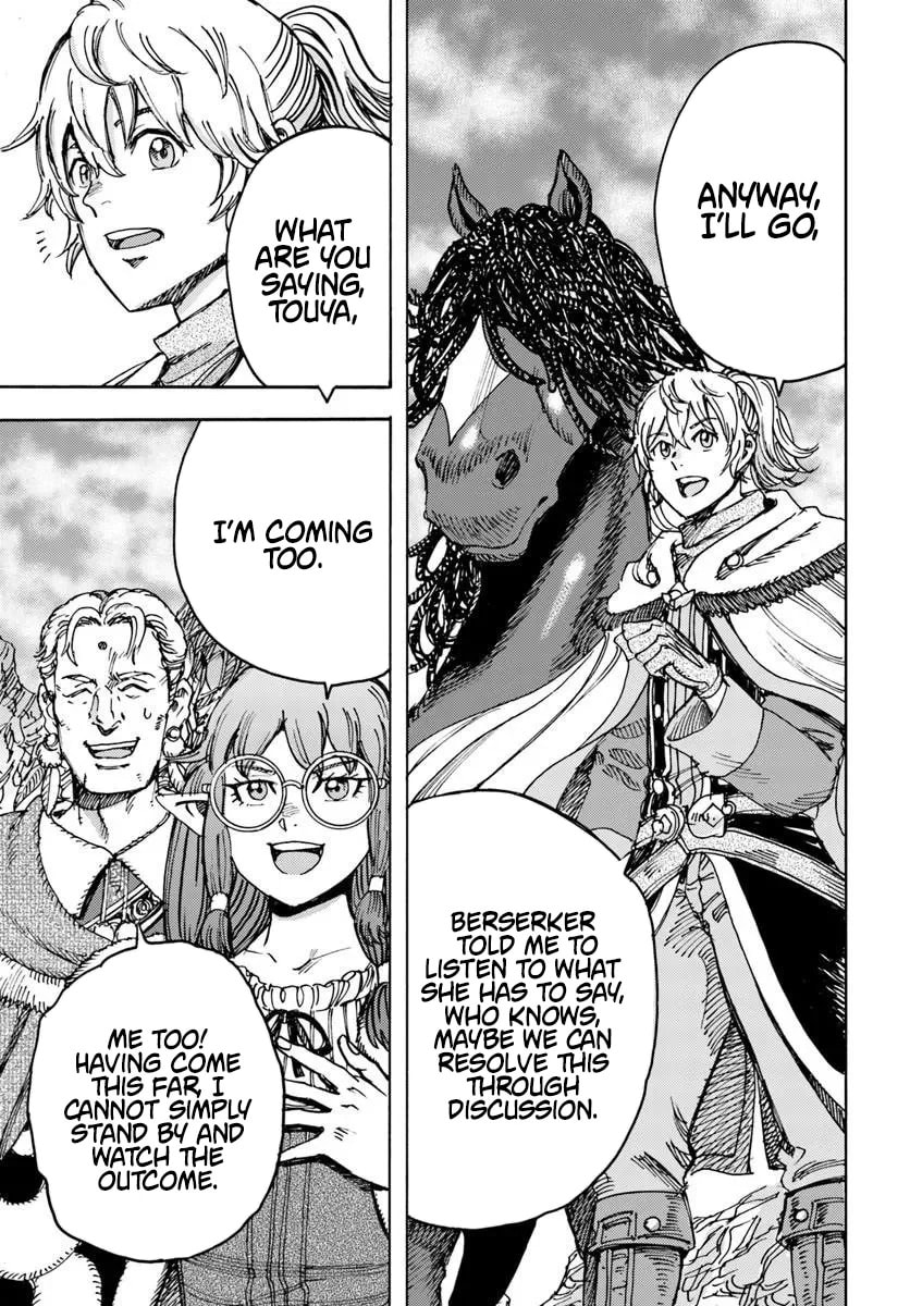 Shoukan sareta Kenja wa Isekai wo Yuku Chapter 58.1 page 3 - 