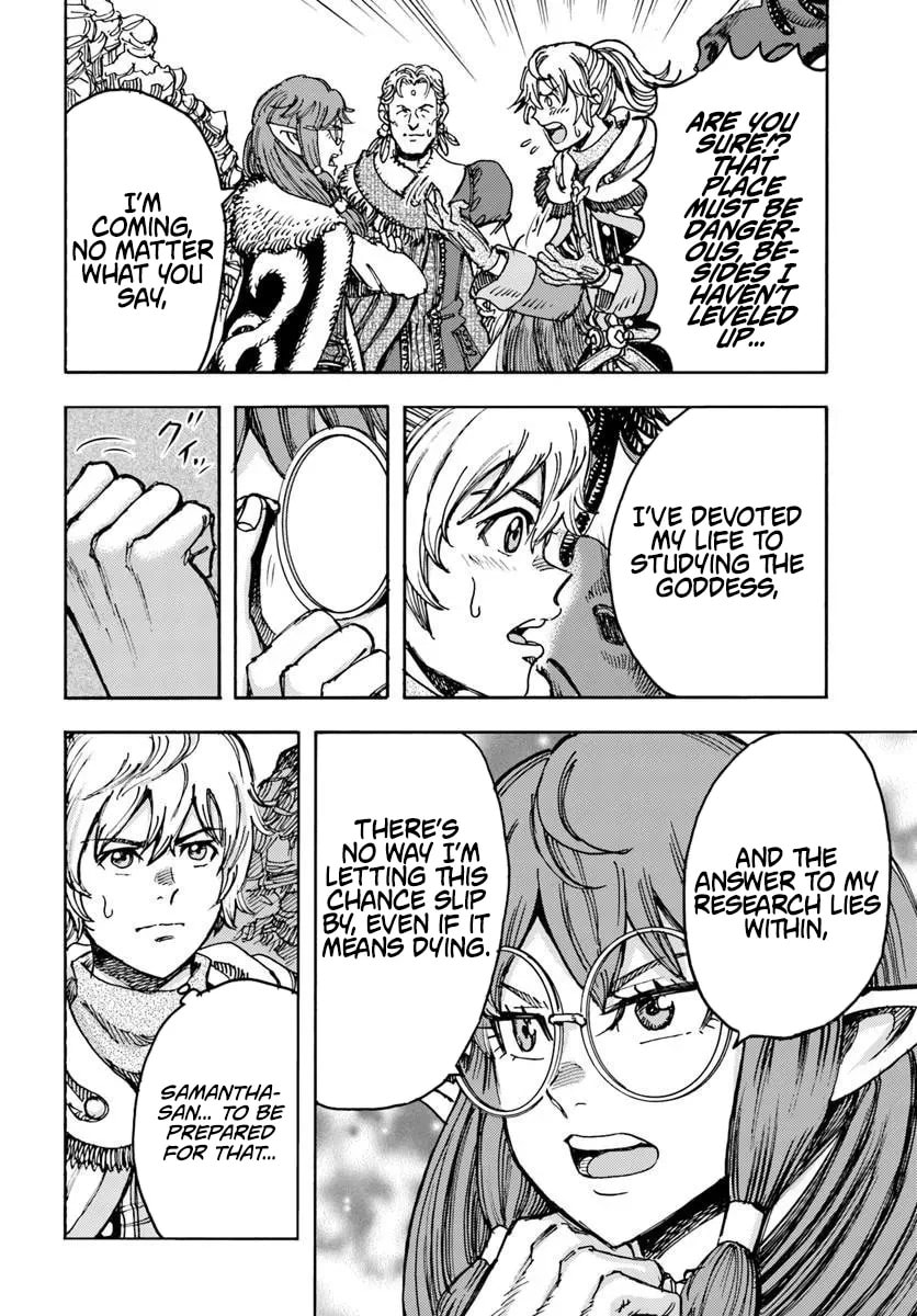 Shoukan sareta Kenja wa Isekai wo Yuku Chapter 58.1 page 4 - 